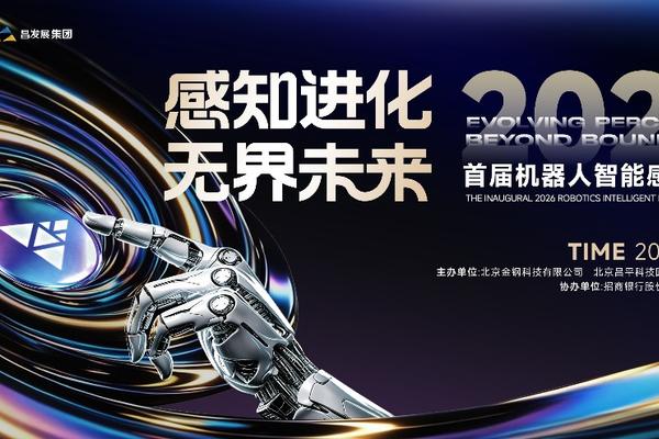 雷速围绕雷速官网不断创新，回应用户的真实需求。 - 雷速