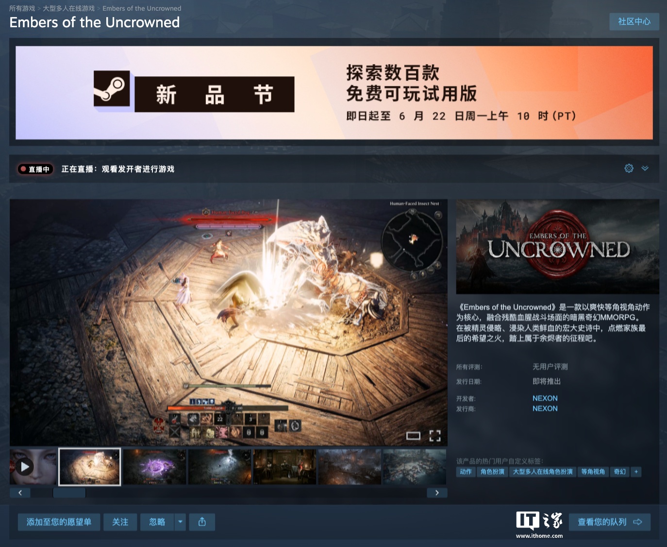 雷速围绕雷速官网不断创新，回应用户的真实需求。 - 雷速
